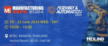 Witness the Future of Manufacturing with Heilind Asia Pacific at the Bangkok Manufacturing Expo