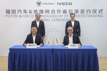IVECO and Foton Announce Joint Exploration into Future Synergies