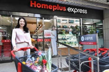 MBK Partners Set to Sell Homeplus’ Supermarket Chain: Sources