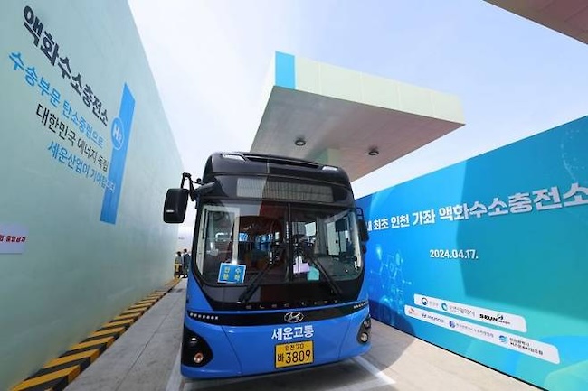 South Korea's Hydrogen Bus Revolution: Approaching 1,000 Buses on the Road