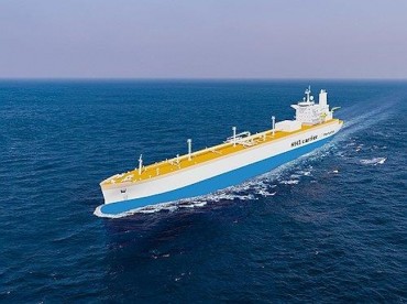 S. Korea to Invest 2 Tln Won for Smart, Clean Energy Projects for Ships