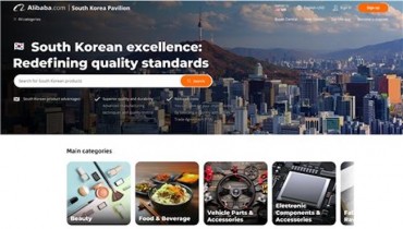 Alibaba.com to Open Website Only for S. Korean Products in H2