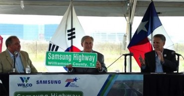 Texas Governor Visits Samsung Electronics’ Chip Facility