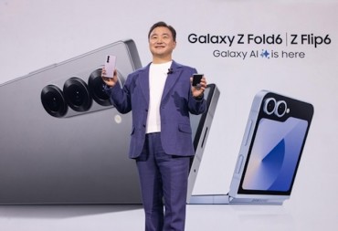 Samsung Electronics Aims for More Than 10 Pct Growth in Foldable Smartphone Sales