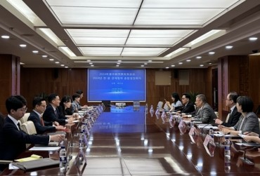 S. Korea, China Agree to Continue Communication over Stable Supply Chains