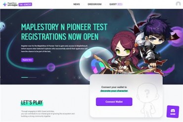 Nexon Accelerates Launch of Blockchain Game ‘MapleStory N’ with Tester Recruitment