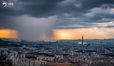 Localized Downpour in South Korean City Captures Online Attention