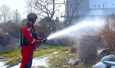 Korea Forest Service Unveils Innovative Firefighting Tools with Eco-Friendly Solutions