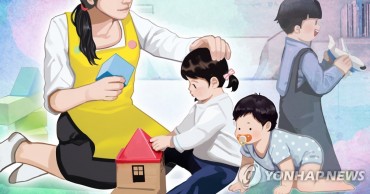 Pilot Program Brings 100 Filipina Domestic Workers to Seoul