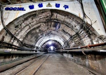 South Korea’s Largest Coal Mine Closes, Marking End of an Era