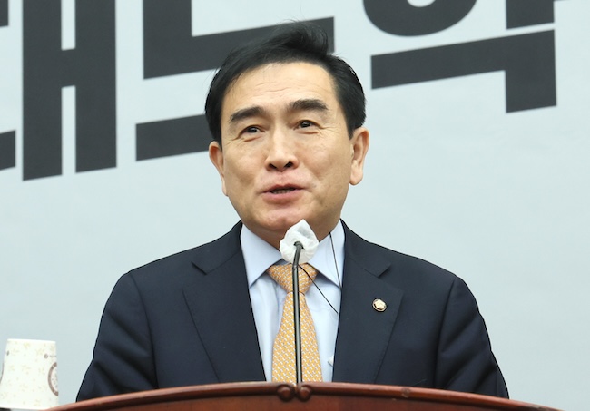 Prominent N. Korean Defector Named Head of Unification Council