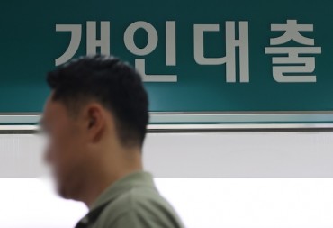 South Korea’s Household Debt Burden Ranks Fourth Among Major Economies