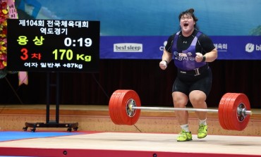 Olympic Weightlifter Takes Long-term View, Eyes Gold in 2028