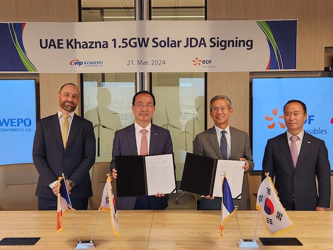 Korea Eximbank Backs Record-Breaking UAE Solar Project with $150 Million Financing