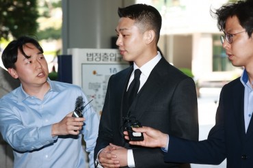 Actor Yoo Ah-in Sued for Allegedly Raping Man in 30s
