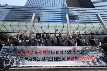 Samsung Electronics Faces First-Ever Strike Threat from Largest Union