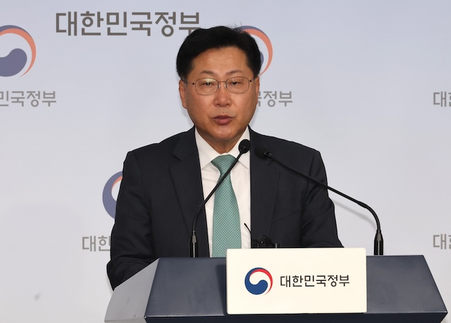 S. Korea Pledges US$7 Mln to Global Fund for Climate Change Responses
