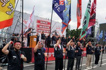 Hyundai Motor Union Workers Plan 2-Day Partial Strike Next Week