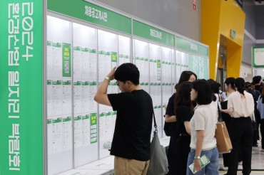 S. Korea Adds Fewer than 100,000 Jobs for 2nd Month in June