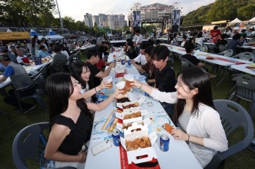 Daegu Chicken and Beer Festival Opens, Promising Five Days of Summer Revelry