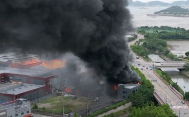 Fire Breaks Out at Ink Factory in Hwaseong; No Casualties Reported