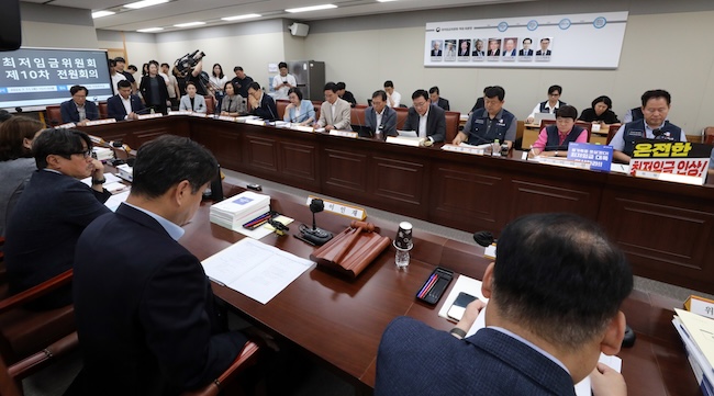 Minimum Wage for 2025 Surpasses 10,000 Won for 1st Time