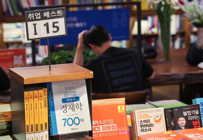 South Korea’s ‘NEET’ Crisis: Record Number of College Graduates Neither Working Nor Seeking Jobs