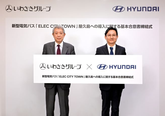 Hyundai Motor Secures First Electric Bus Supply Deal in Japan