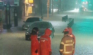 South Korea to Launch AI-Powered Weather Forecasting Next Year