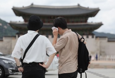 ‘Super Tropical Night’ Reported in Sokcho, Gangneung