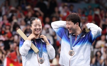 S. Korea Claims 1st Table Tennis Medal in 12 Years, Adds Bronze in Judo