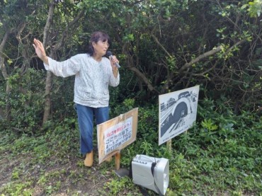 Japanese Citizens Seek to Unearth Dark History of Wartime Mine Disaster