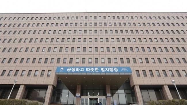 S. Korea Files Suit against Int’l Court Order to Compensate Mason Capital over Samsung Merger