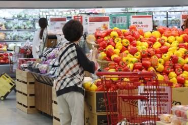 Inflation Slows to 11-month Low of 2.4 Pct in June