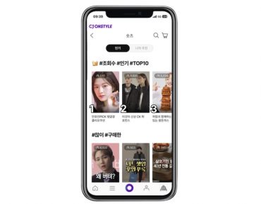 South Korean Home Shopping Channels Embrace AI-Powered Short-Form Content