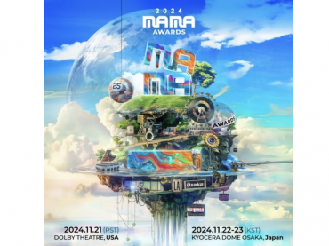 2024 MAMA Awards to Be Held in U.S., Japan