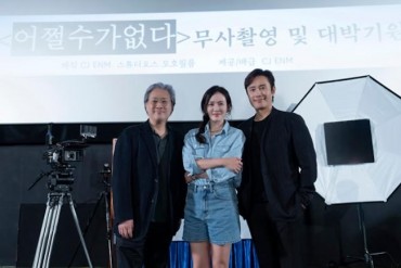 South Korean Film Industry Faces Crisis as Major Studios Slash Production