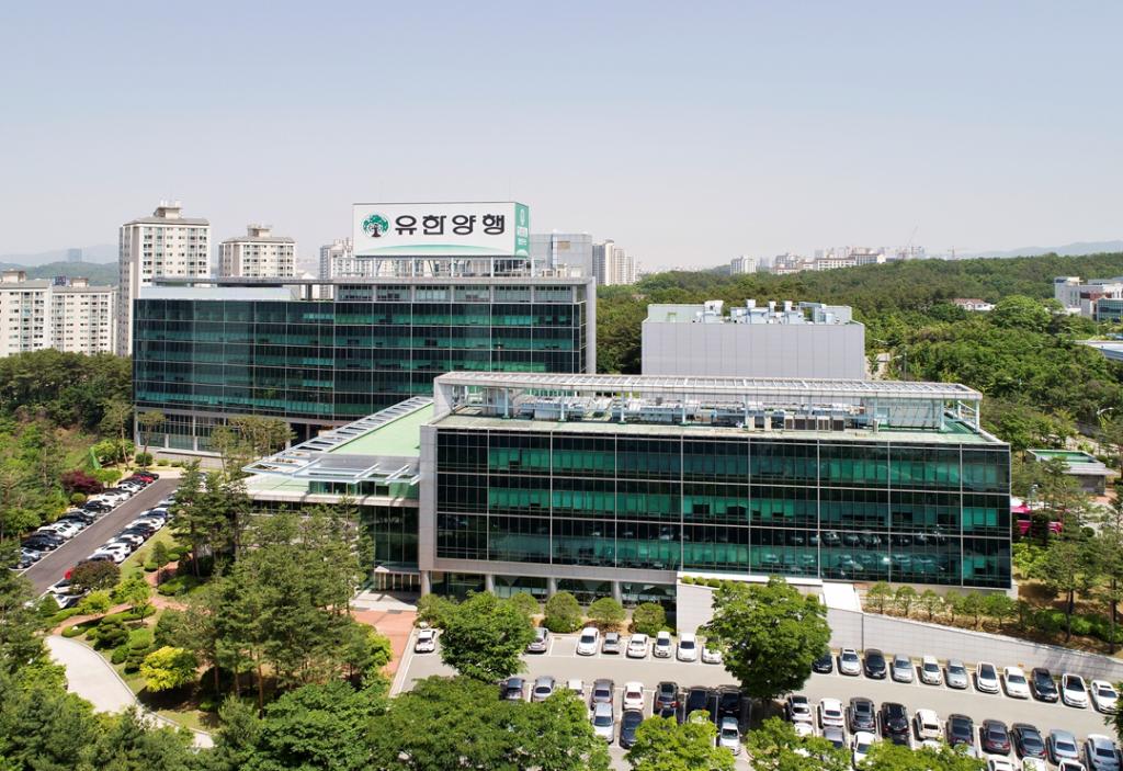 Yuhan Corporation Central Research Institute (Image courtesy of Yuhan Corporation)