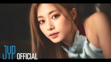 Tzuyu to Become 3rd TWICE Member to Make Solo Debut