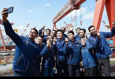 Shipbuilding Training Center Set Up in Indonesia