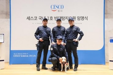 Nation’s 1st Bedbug Sniffing Dog Commissioned