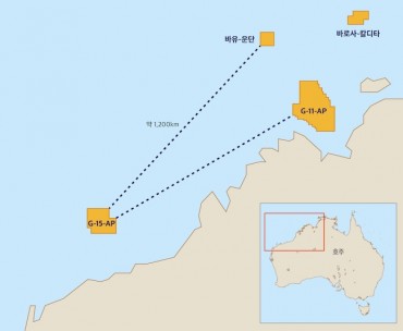 SK Innovation’s Unit Joins Carbon Storage Project in Australia