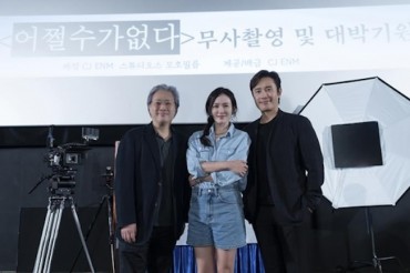 Filming Starts for Park Chan-wook’s New Film