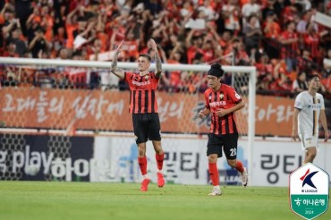 Gangwon FC Set Franchise Win Record, Open Up 4-pt Lead atop K League 1