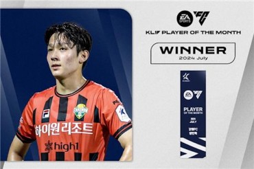 Premier League-bound Youngster Voted K League’s Top Player for July