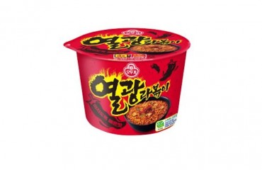 Ottogi Spices Up Instant Noodle Market with Ultra-Hot ‘Yeolgwang Rabokki’