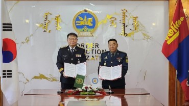 South Korea Exports Police Dog Training Expertise to Mongolia