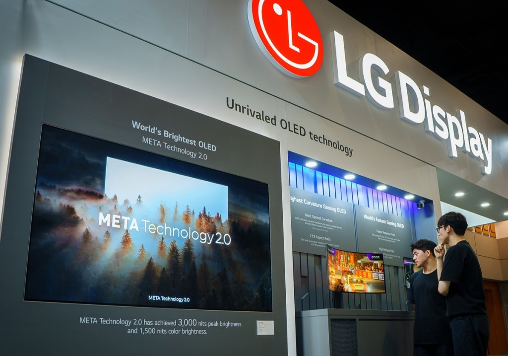 LG Display Unveils Meta Technology 2.0 (Image courtesy of LG Display)