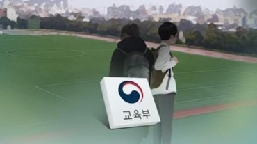 Parents Challenge South Korea’s Minimum Academic Standards for Student Athletes