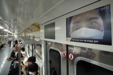 Seoul Metro to Host 15th International Subway Film Festival